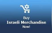 Buy Israeli products